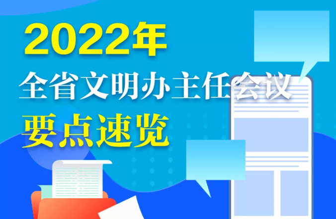 截图20220118094707.png